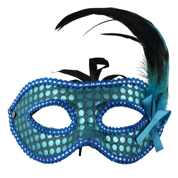 Feathered Masquerade Mask 3